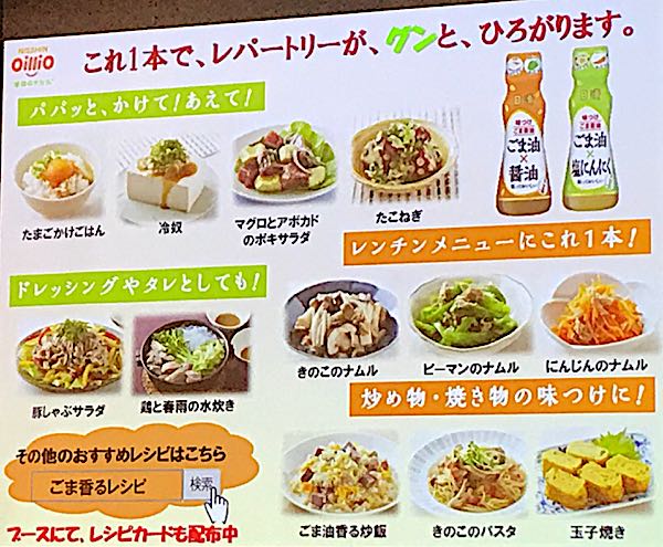 rblog-20181206202824-03.jpg
