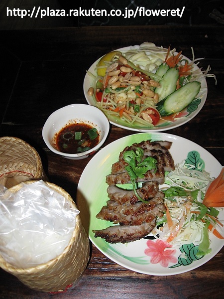 タイ料理5.jpg