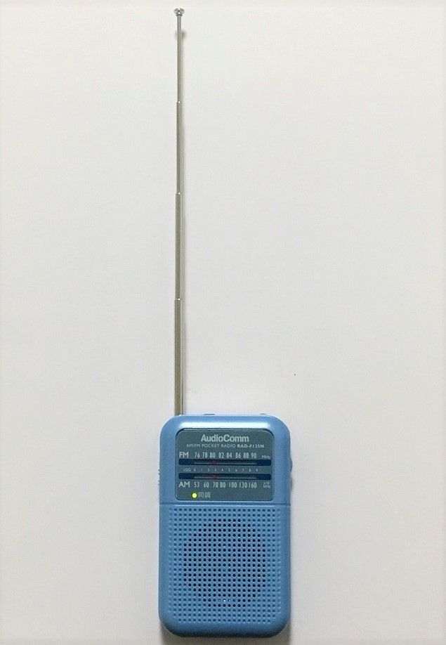 OHM RAD-F125N（AM/FMポケットラジオ） | ひとりごと程度のラジオ生活ブログ - 楽天ブログ