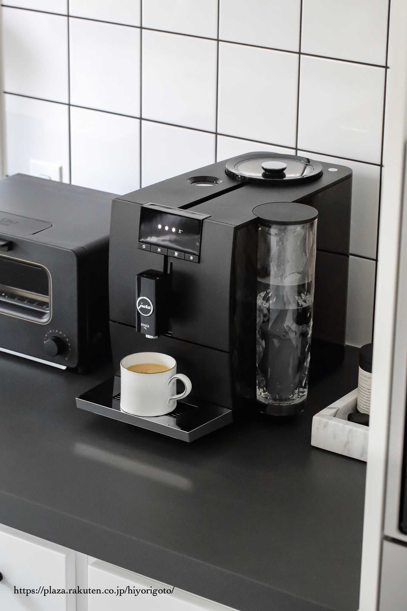 2極タイプ JURA 全自動コーヒーマシン ENA4ブラック 通販