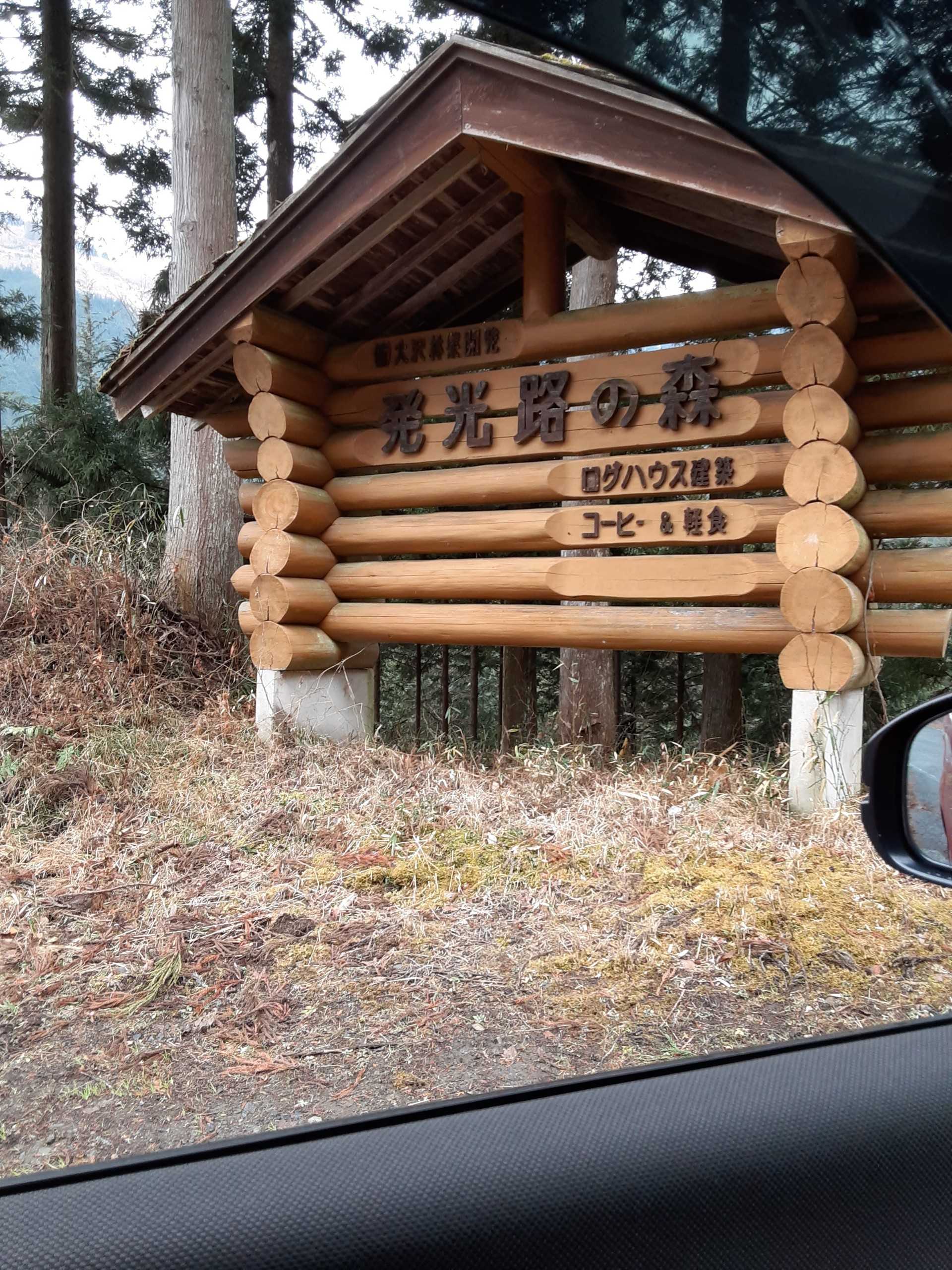 新着記事一覧 タカの管釣り釣行記 楽天ブログ