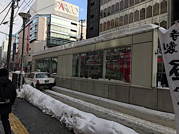 rblog-20190131193614-01.jpg