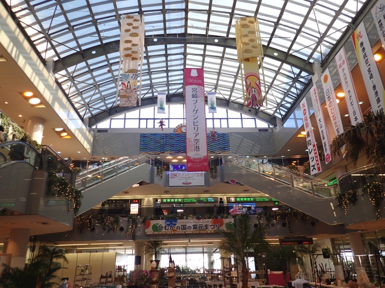 2-miyazaki2.jpg