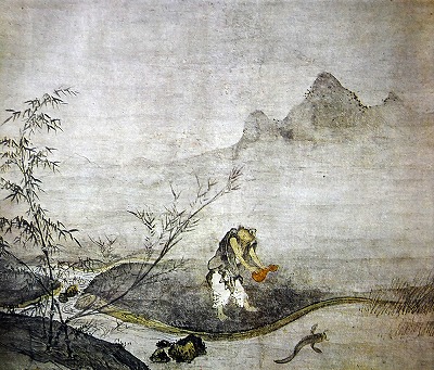 南２