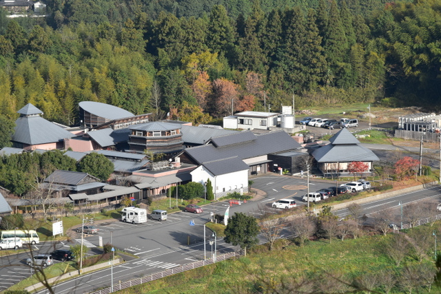 山香温泉　風の郷