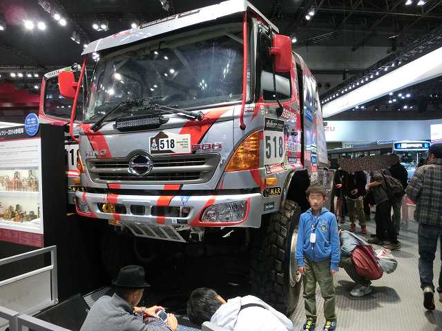 Cimg1228.jpg