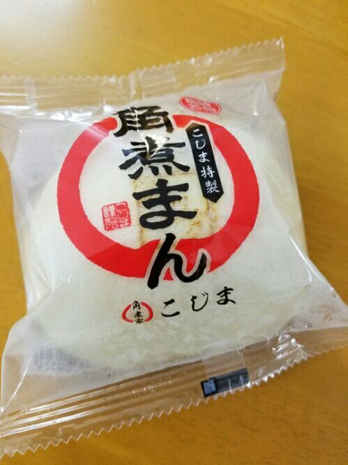 rblog-20161226005055-01.jpg
