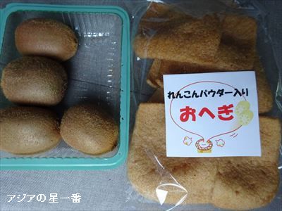 20160508 徳島 阿波踊り16