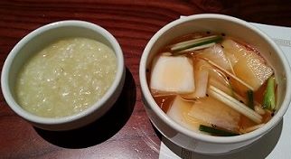 20131102_151215-2.jpg