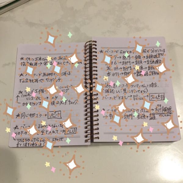 rblog-20180925133909-01.jpg