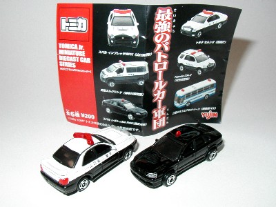 tomicajrpatcars02.jpg