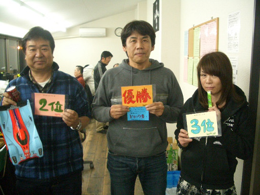 resize0509.jpg