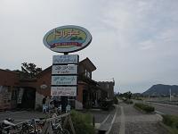 ドルチェ（生口島）.jpg