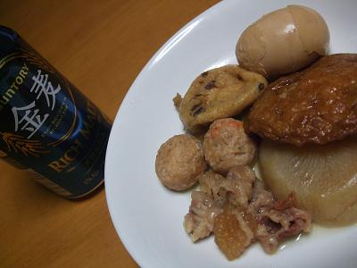 DSCF6467.JPG