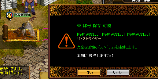 0802-2.png