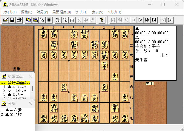 上から左3つ目、5つ目、6つ目 上から右2つ目、4つ目、6つ目 hq720.jpg?sqp=-