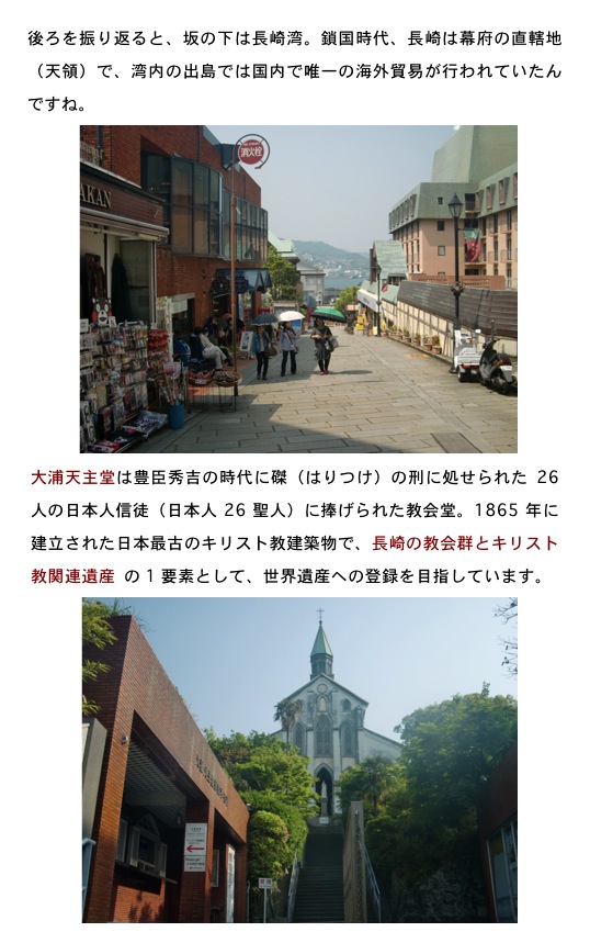 2014.04.13-3.jpg