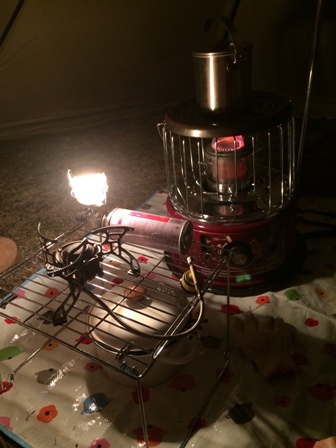 2014-03-08 22.46.38.jpg