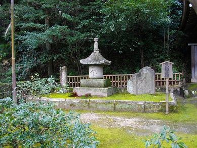泉涌寺　清少納言歌碑