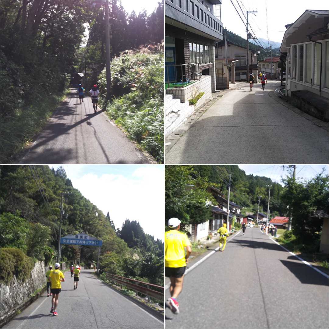 村岡ダブルフルウルトラランニング＜その② スタート～22.2K＞ | 50代サラリーマン ～マラソンと城めぐり～つぶやき日記 - 楽天ブログ
