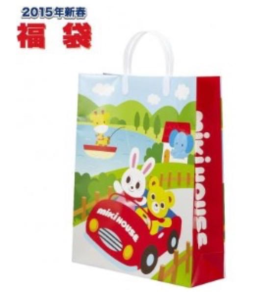 rblog-20141115234245-01.jpg