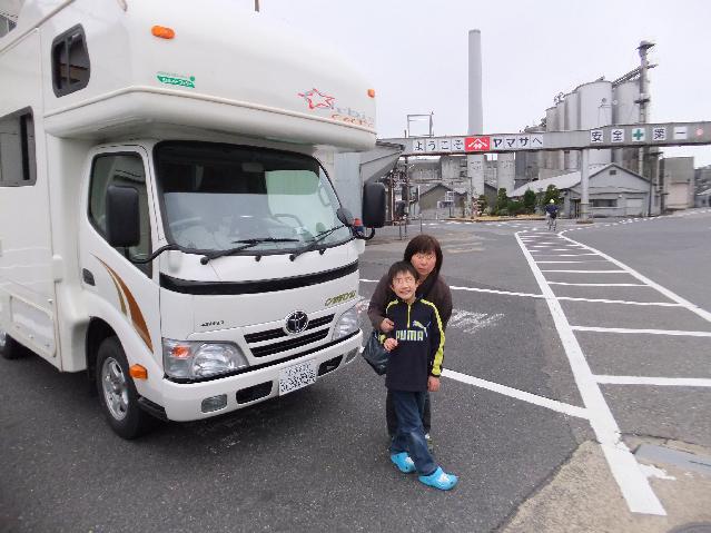Dscf9313.jpg