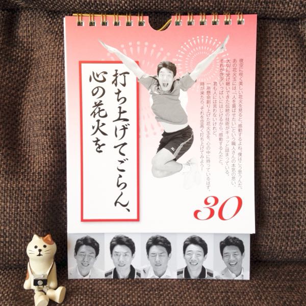 rblog-20150330221345-03.jpg
