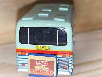 限定品チョロQ 仙台市営バス 想い出のバスコレクション | 鉄道・自動車 