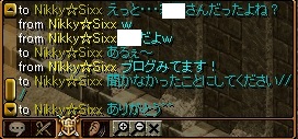 RedStone 12.02.18[00].jpg