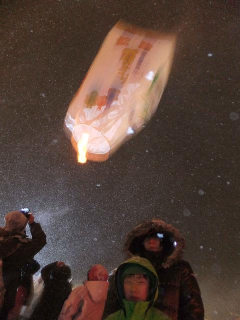 Dscf3352.jpg