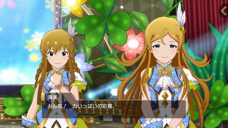 祝ミリシタ2周年7日目 松田亜利沙 高坂海美 所恵美 篠原可憐のsr衣装を手に入れ ジュリアも入れて5人で周年曲のflyers のmvを撮影しました ガンプラなどなど ガンプラブログ ガンプラ製作記 楽天ブログ