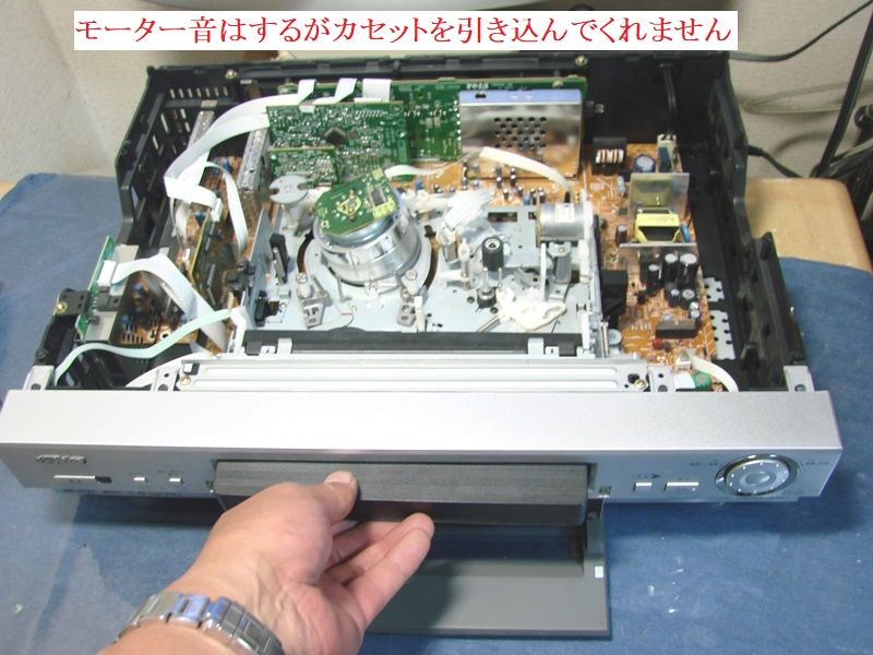 ビデオデッキ 修理 ビクターHR-VFG1テープ排出され再生不可ﾀｲﾐﾝｸﾞﾍﾞﾙﾄ