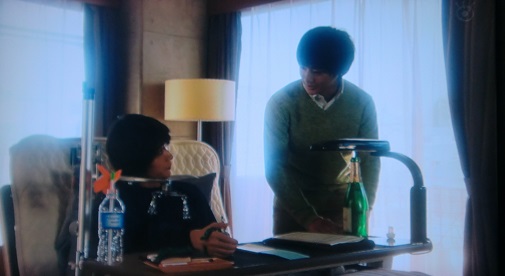 ぼく11-119