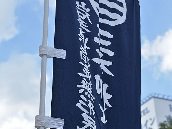 昨日の続き 盛岡さんさ踊り 本物を見れました | M A S A の 写真