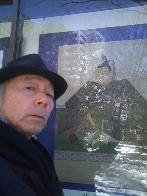 2014-02-17 04:47:12