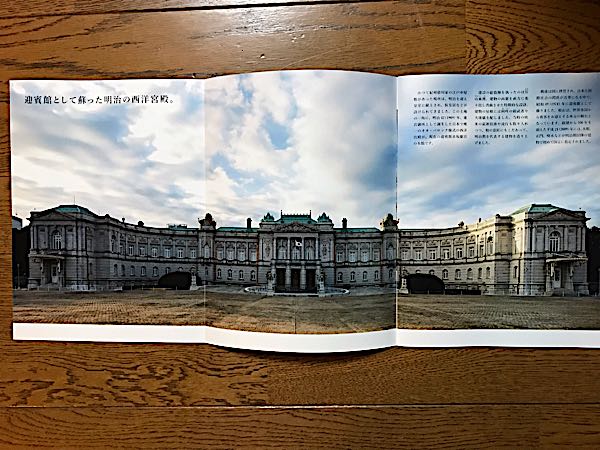 rblog-20181222220507-03.jpg