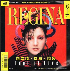 セルジュ・ゲンズブール『Histoire De Melody Nelson』/1971年 | おじ