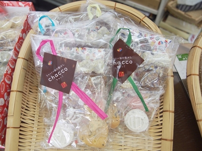 20150511-2.jpg