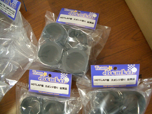 resize1063.jpg