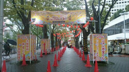 rblog-20171021205726-03.jpg