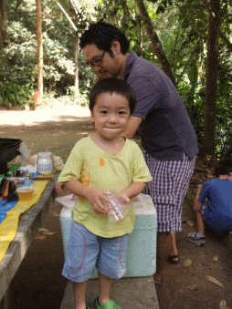 8.gif