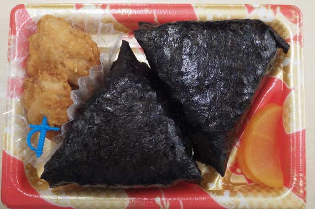 唐揚げおにぎり紅鮭明太子3.jpg