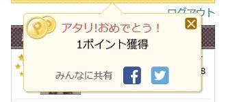 woman.lot