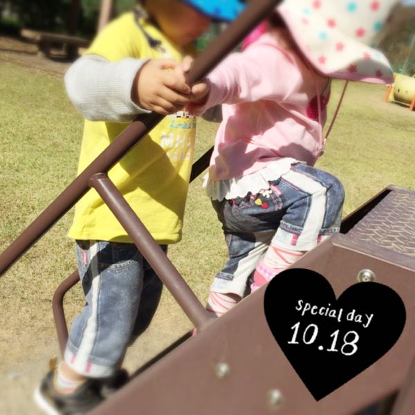 rblog-20151018193405-04.jpg
