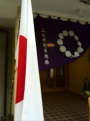 歌舞練場2.jpg