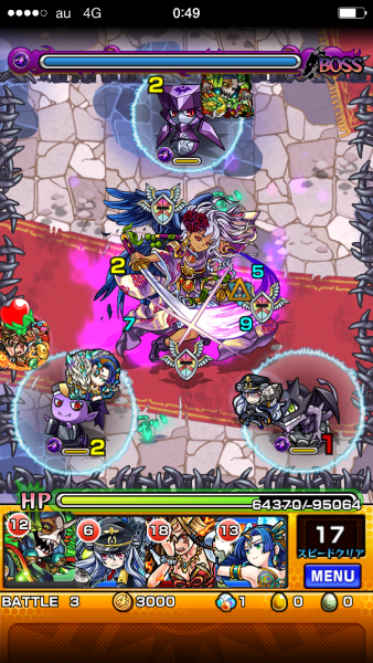 ボス１.png