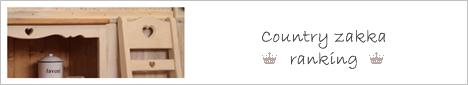 country zakka ranking.jpg