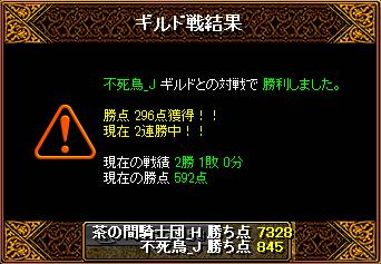 11・17.jpg