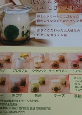 1450801593080.jpg