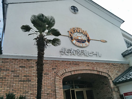0128lunch01.jpg